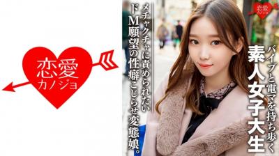 老公，我在试衣服呢 和前男友偷情，老公来电话！刺激！