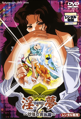 【好片分享】云盘泄密女友嘴上说着不喜欢身体却很诚实，无论家中或是酒店啪啪的影片都遭流出[14:59]