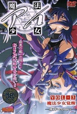 [MP4 1GB]原創91約炮大神『渣男』爆操各大網紅模特車模外圍夜店婊，普通人眼中的女神此刻在床上都是母狗1