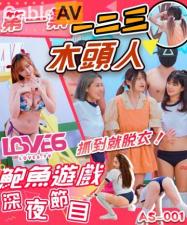 马赛克破坏版 希崎洁希卡 JN4284 Watch for free