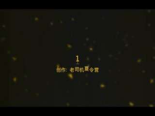 10musume 010324_01 弾ける笑顔と弾む美巨乳パイズリ！藤田留美 Watch for free