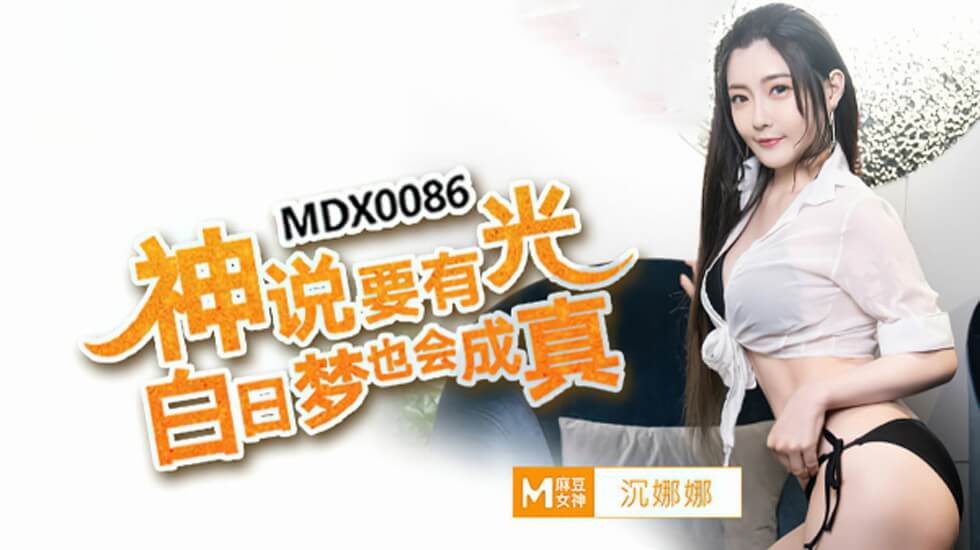 [亞洲無碼] 周妍希私房魅惑素材流出最终版 浴缸春情 翘乳美鲍三点尽露 [17:09]