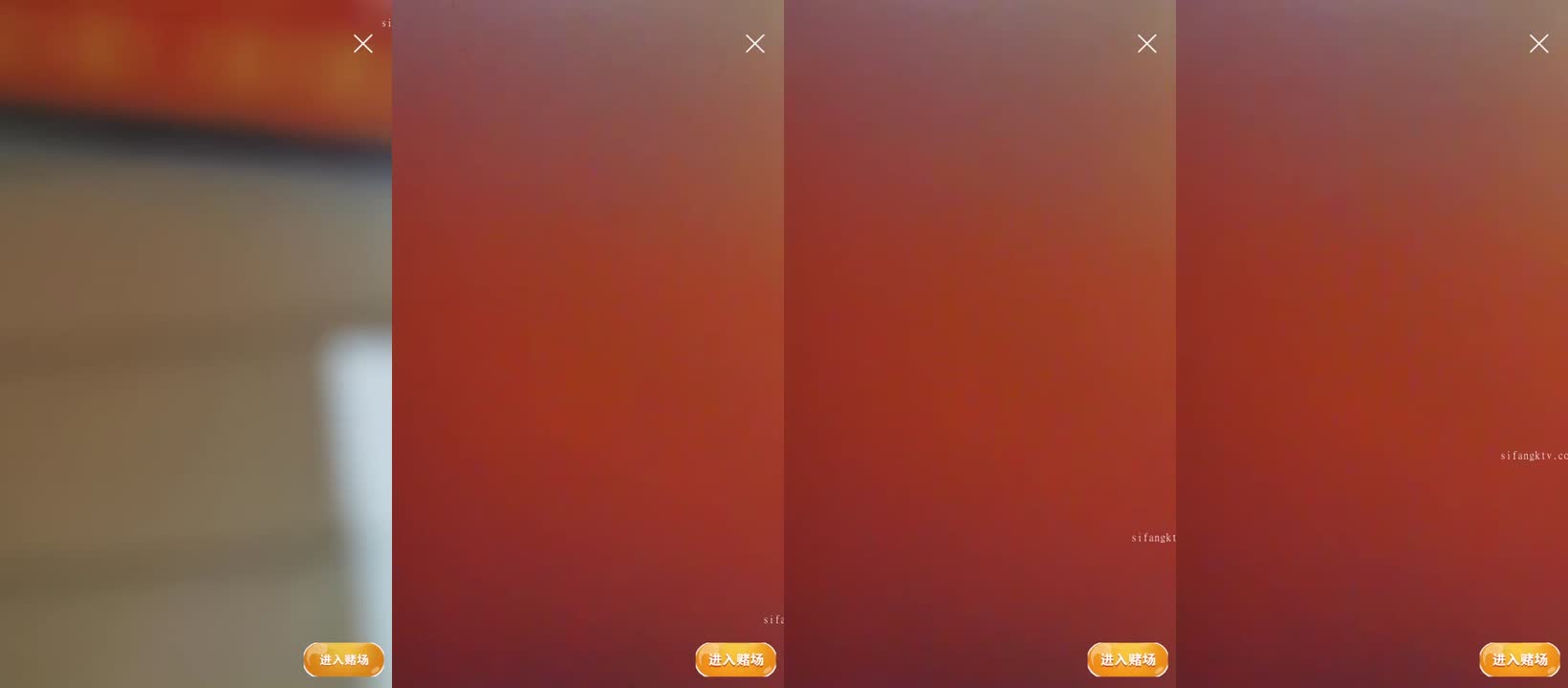 1D61E292 大空美绪的淫乱约会 20240717 Info Only