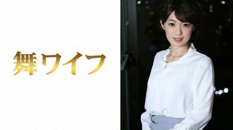 [亞洲無碼] 极品巨乳淫妻【娍】原创 昨天去跟野男人去吃饭 大叔的体力那么的好 被干的的两个巨乳乱晃[116 MP4 1009MB]