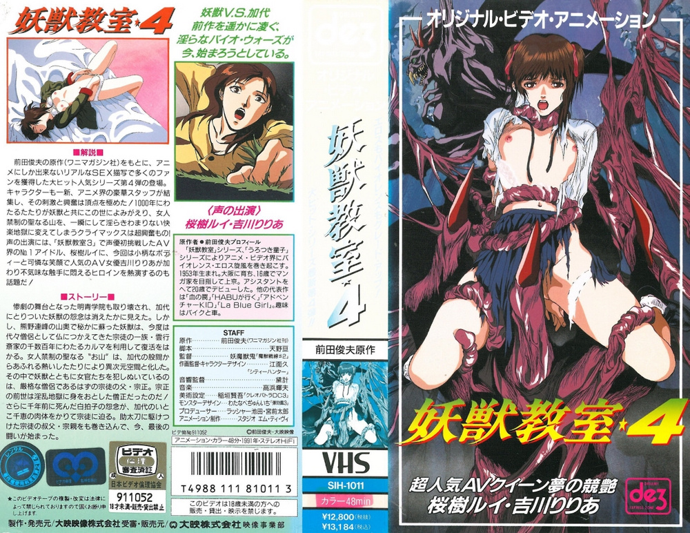 【优质资源】大神约东莞洗浴会所头牌黑丝技师，技术超高头牌口爆毒龙故意摘套内射逼里 [34:14]