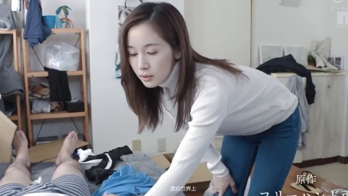 新作 [VR 16.8G] 3DSVR1891【VR】7の段は苦手だけど乳首いじりは100点満点な妹とこたつの中で常に密着生ハメピストン！！由良かな