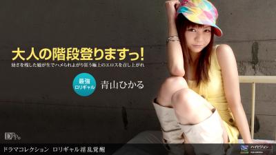 372462AE 送给喜欢组合场景的人 20240717 Info Only