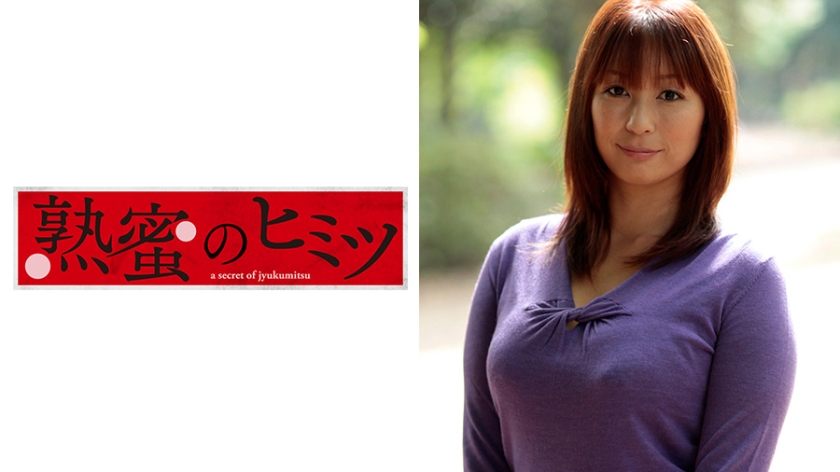 B7D61278 穿着泳装的日本人 20240717 Info Only