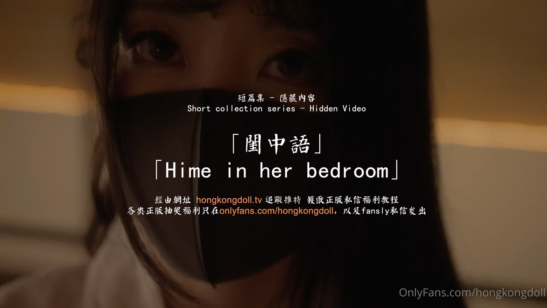 [私人订制]黑丝少妇被狼友摸了一把，今晚上有的回味了[56:25]