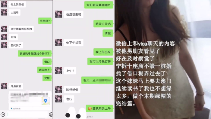 原創 [有碼] 【MP4 4.26GB】FNS157 欲求不滿F杯原寫真偶像飢渴首秀AV出道《FHD中文》