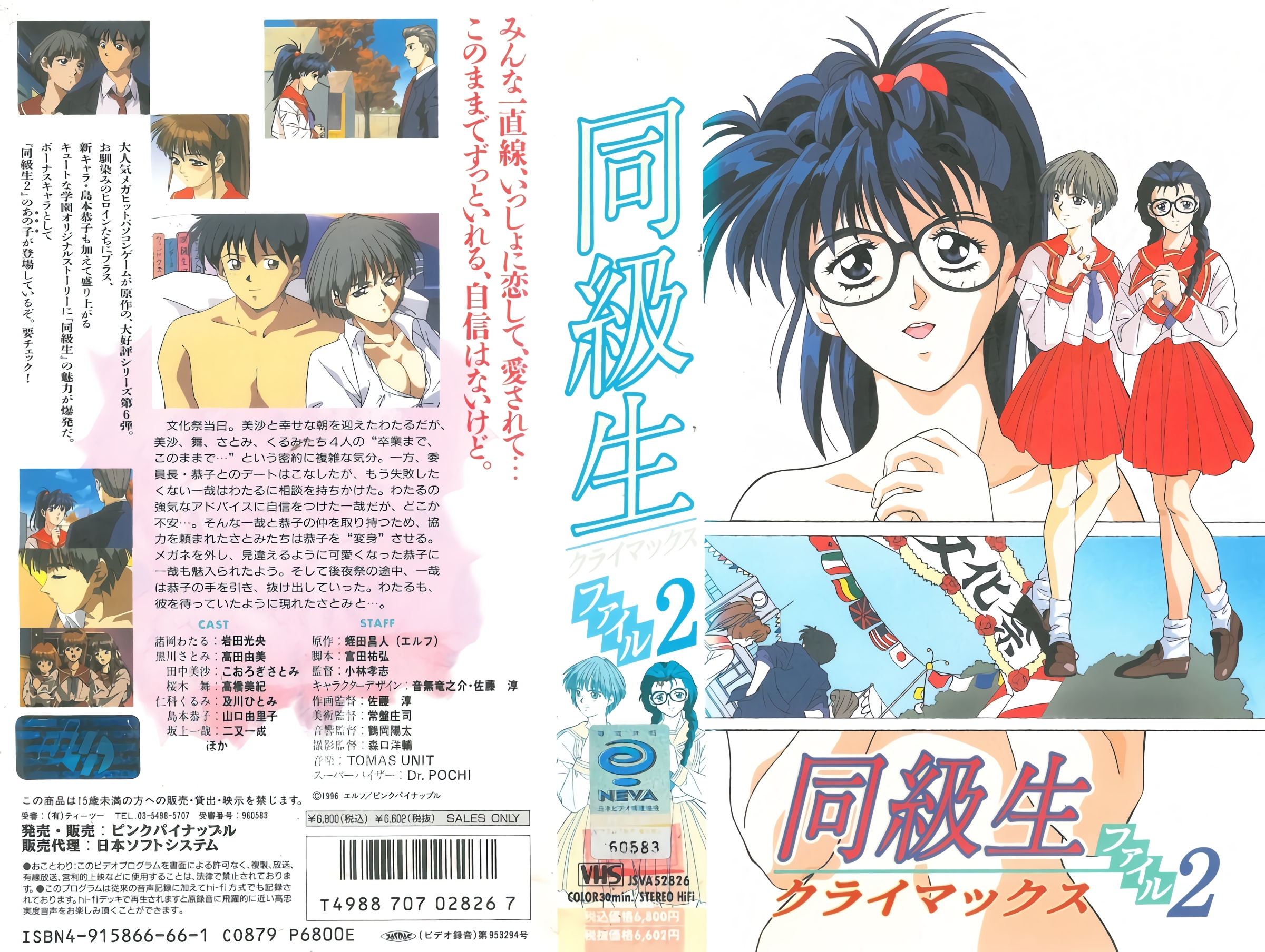 [私人订制]成都摸摸舞厅各种摸奶这种地方很接地气,看着还蛮刺激[13:20]