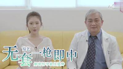 【MP4】HUNTC351经典新片 人气期终于到了！ ？ 在女经理比部员多的弱小棒球部为了留住我，没有限制发射的中出OK，处于本垒打连发状态！ 前辈们毕业了，部员包括我在内只有两个人！ 女经理多于6人和部员的事态！