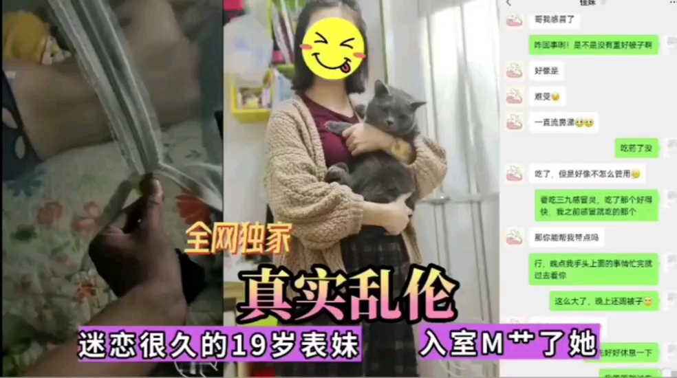 原創 [有碼] [MP4 29.37GB] AV番號WAAA系列7中文字幕有碼影片