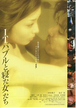 PEWORLD01289 PEWORLD01289 [モ無] Vol.01289 見るからに強面そうな全身タトゥー男がセクシー美女へあっぷりの愛情を込めた熱烈ベロキス 顎が外れそうなデカチンフェラはマジ必見！！さすが濃厚で過激な洋物だ ( o ) 20210911 Info Only