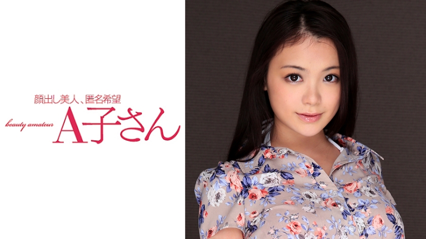 [MP4 966M] 3月19日新品，国产顶级淫啪组织公鸡俱乐部付费长视频，小SODA、昀希女女假屌互插，