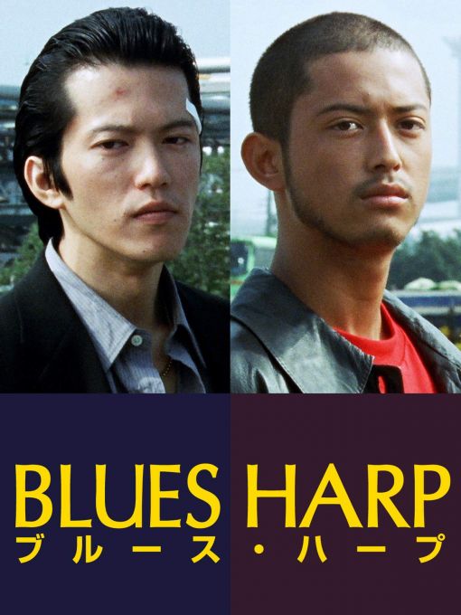 053008352 053008_352 しっとり人妻３P体験 20080529 With Trailer