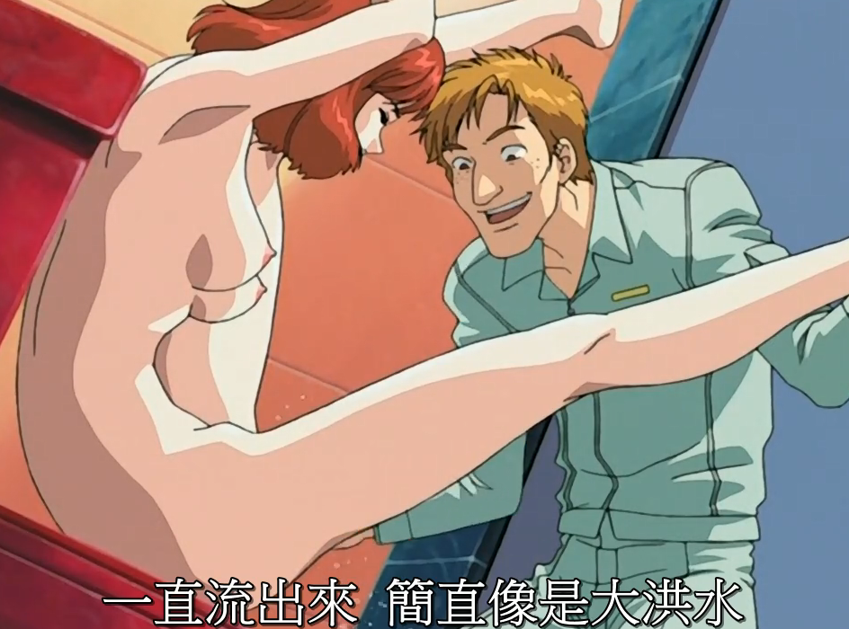 040512618 040512_618 東京23区熟女ハメ廻し 〜江戸川区在住の杉本恵理子さん〜 シリーズ特設 20120405 Download