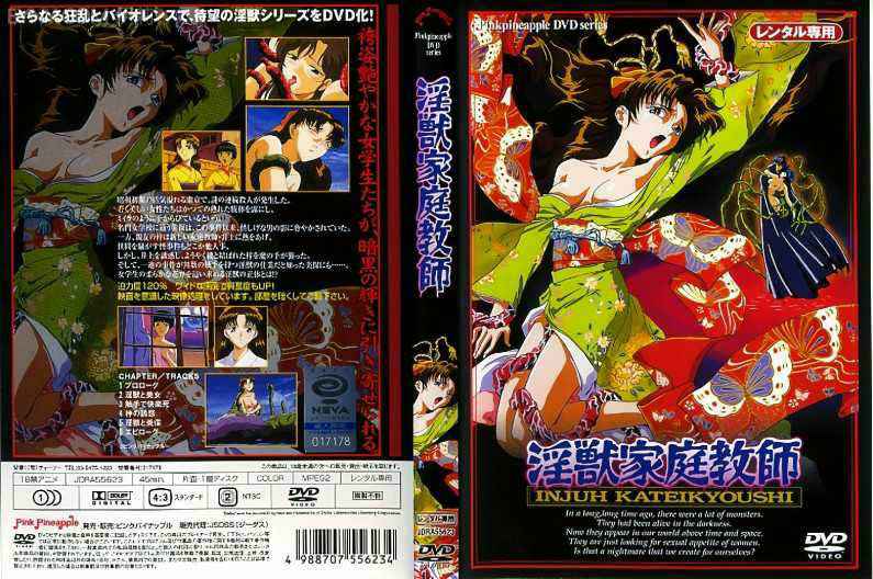 CRAZYASI crazyasia02751 【クレアジ 02751】女も男もどっちもイケる！っていうアジアレズ娘達がレズビアン行為やチンポをふたりして舐め上げ挿入されちゃったいるするレズ ３Ｐという贅沢な素人作品ｗ 20210506 Info Only