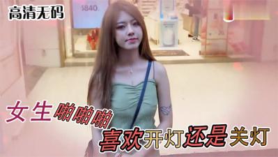 原創 [MP4 34.60GB] AV女优天月あず出演影片4有码高清合集