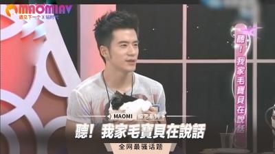 9102DCCF 一起3P 20240717 Info Only