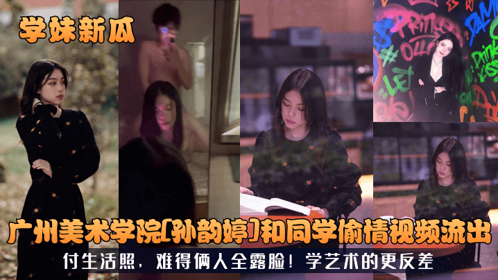 OT089 ot089 ザーメン大好きむっちむちギャルが上のお口も下のお口もぐちゅぐちゅに淫汁で濡らしてハメちゃう 20190501 Info Only