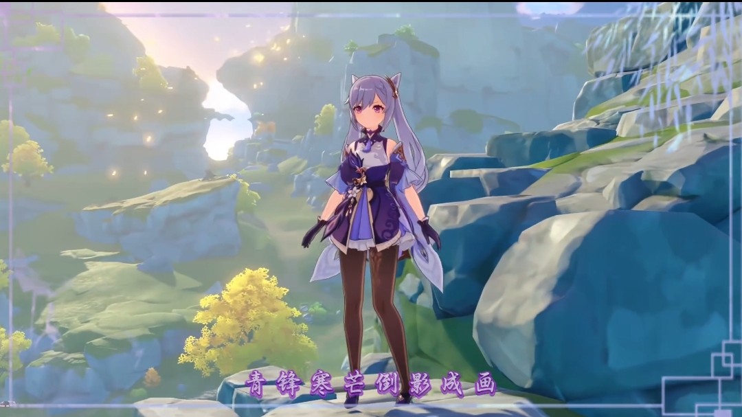 新作 [HD 6.15G] FNS053 RARA 電撃移籍 美しさはそのままに 新しいRARAを魅せるための決意の移籍。