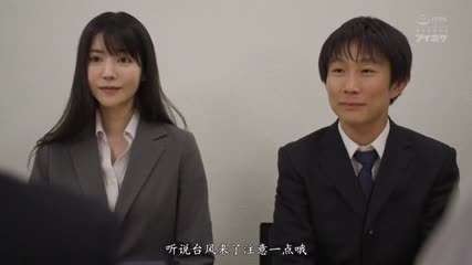 原創 [MP4 3.20G]SONE782【破壊版】エロティズム肉感、媚薬で溶けて 飛び跳ねるほど絶頂を繰り返す肉感漬けキメセク性交 南沢海香