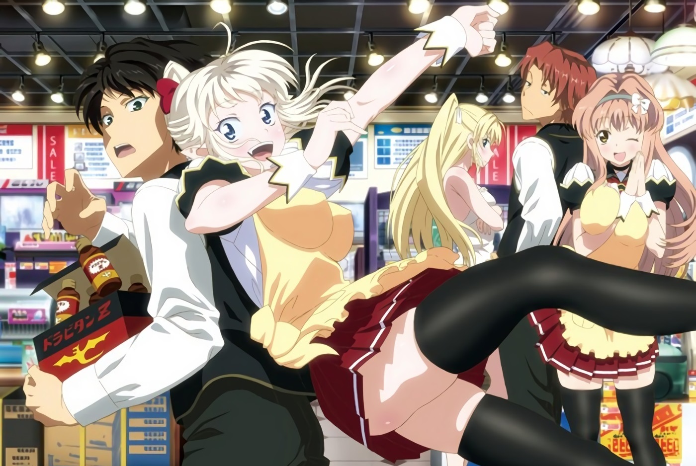 WALD0137 wald0137 ハメ撮りラブリー・デイ 137日目 えりこ続編2 20211030 Info Only