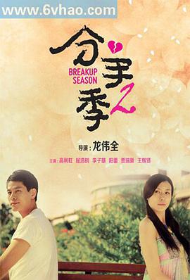 [HD 4.83G] PPPE395 生徒の巨乳に理性を失った僕は放課後ラブホで何度も何度もふみかと中出しセックスしてしまった 中山ふみか