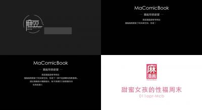 真实调教房产销售经理颜射吞精样样俱全 见证从粉穴到黑木耳全过程