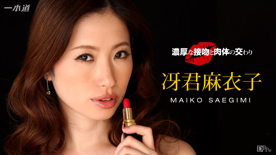 [HD 2.59G] ABP855 [无码破解] まさかの新性活！？隣のえっちな鈴村あいり 憧れのAV女優と過ごすイチャラブ妄想！鈴村あいり