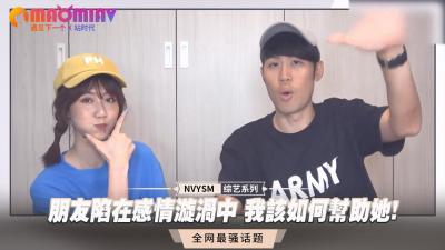 F1739578 邻居少妇绝望的被我内射 20240717 Info Only