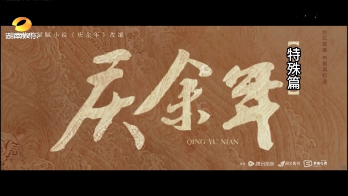 BFE790E9 送到女仆少女小穴的精液 20240717 Info Only