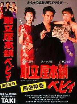 新作 [HD 4.8G] SQTE661 この子ヤバイ！！ダンスが得意な美少女の騎乗位がエグイ！西元めいさ