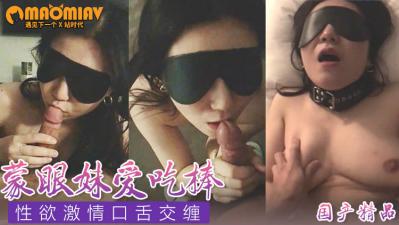 记录生活，熟女阿姨车里给我口交，真实拍摄，