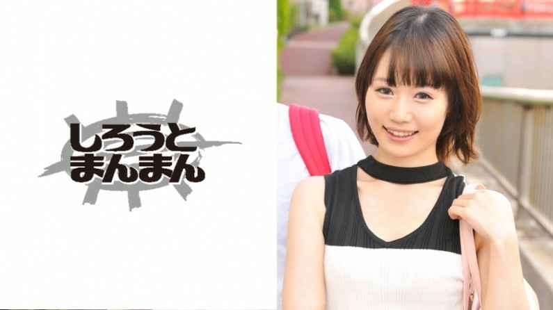 露臉3p後續紋身猛男打樁機