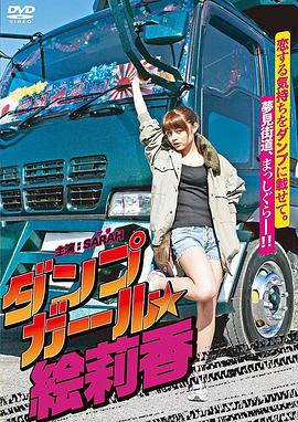 HEYDOUGA 笹倉杏 時間無制限！発射無制限！凄テク人妻特殊浴場ソープ 単品販売 20230110 Info Only