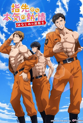 π227 阿腿爱情故事 SSNI209