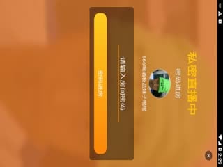 极品小姨子一摸就跪 主动蹲下吃巨根 骚穴湿透求插入