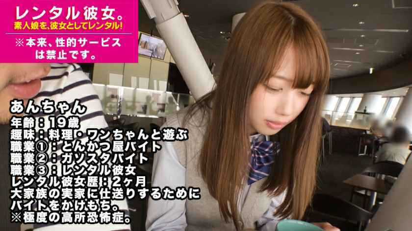 巨乳Dillion Harper被蕾丝浪女爆操蜜穴，潮吹淫水喷到失禁！