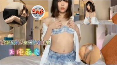 HEYZO3600 里中結衣被玩壞！玩具調教高潮不斷