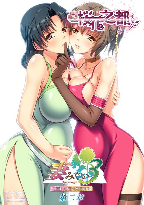 APAK322 中出肉弹SEX顽皮少女风「快要来了！快来了！」美丽苗条 圆滚滚乳头的天真无邪女孩！钉打骑乘及半哭半吐深喉口爆！子宫直击极致狂喜！淫乱狂喜学生指导网球部渡来风渡来ふう渡来ふう