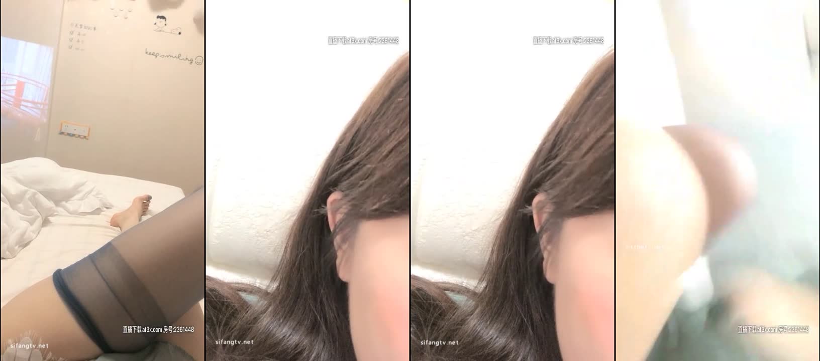 斯卡哈星特别版