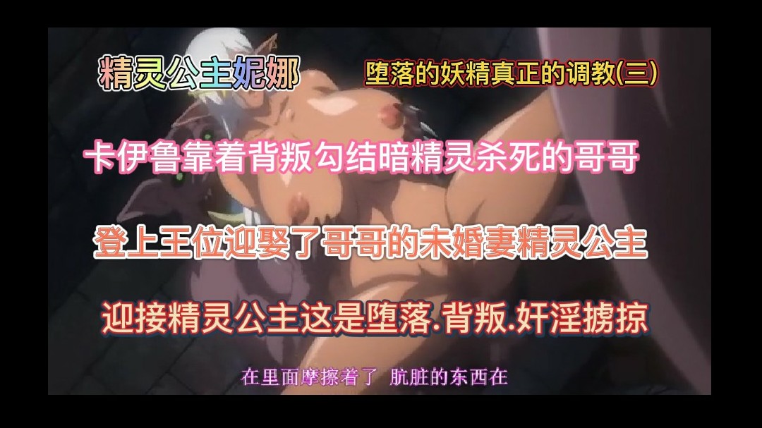 儿子饥渴求欢精射熟母！妈妈快点让我要你，爆射啦