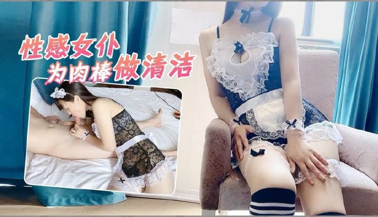 120个素人逼高潮！ 240分钟极致活塞冲击，劲爆爆爽！ ！ ！ 未知演员 SUPA657