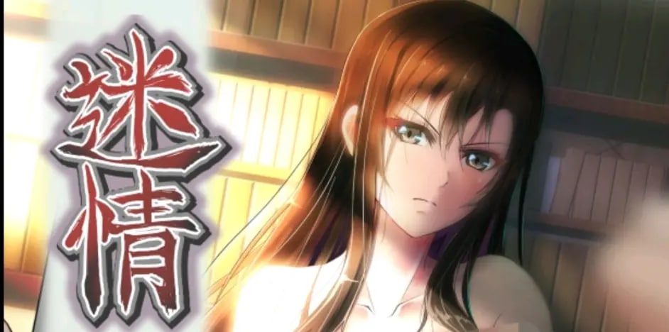 舞桜隐秘手折樱花第二弹，中文诱惑字幕版让你欲火焚身