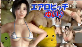 【77】FansOne蜜桃肥臀00后颜值女模【艾希】捆绑调教性爱 等不及就想要被干的不要不要的