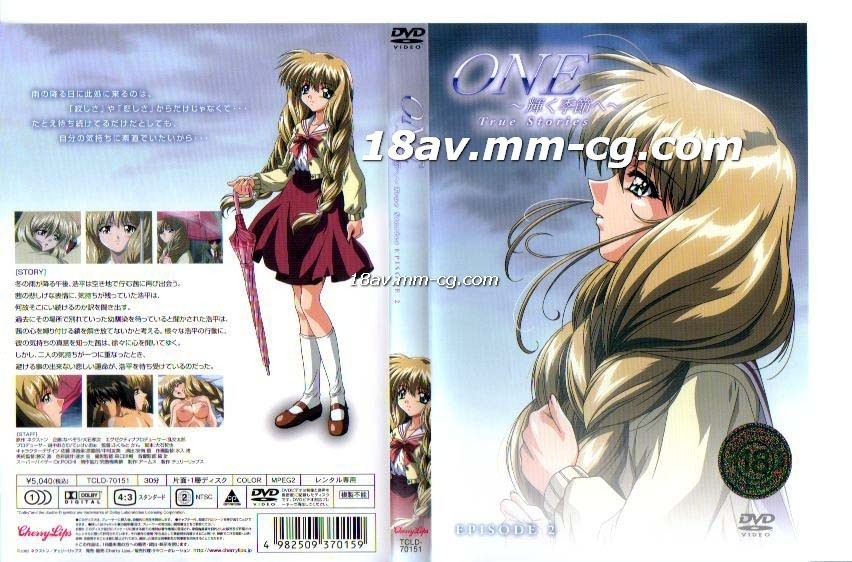 柏木文香生日特辑 彻底解剖她的私生活与诱人胴体！沉浸式ASMR双耳录，巨乳摇摆尽览无套内射，淫荡娇喘声声入耳！EBWH287