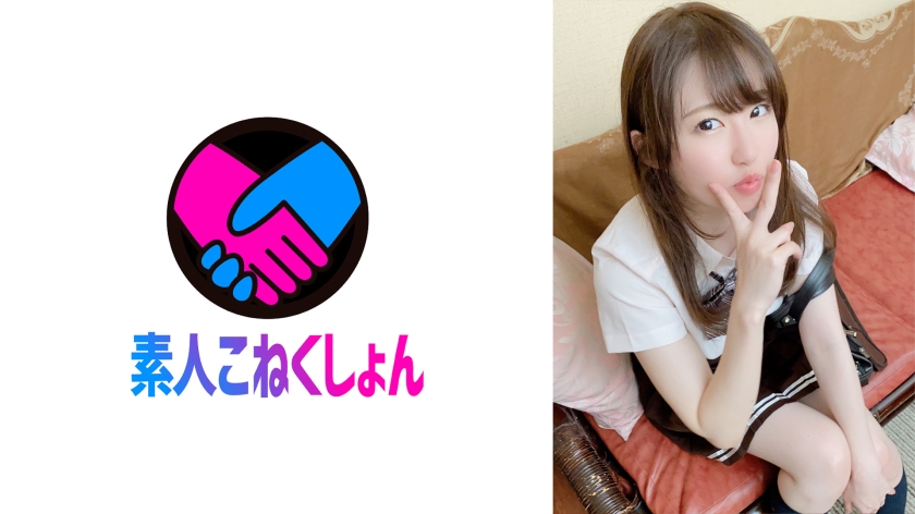 新婚银行职员人妻沉沦出轨！欠巨债肉偿一辈子NTR凌辱 番号PAKO093