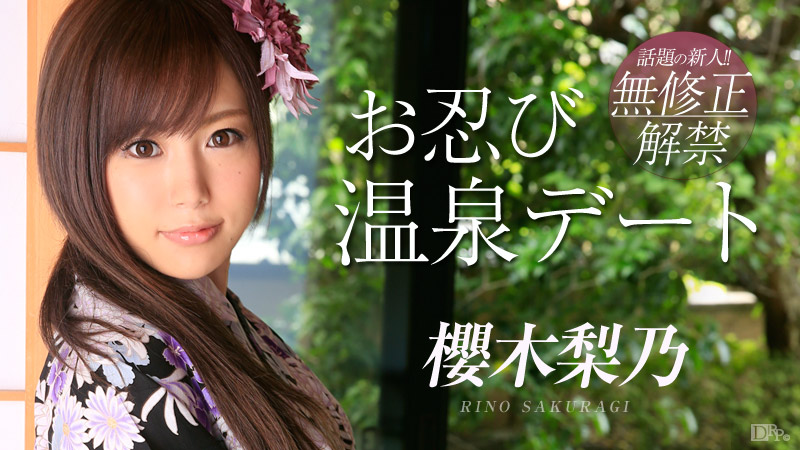 [亞洲無碼] 2026年2月最新，情趣酒店，粉红圆床房【鱼燃】，学生妹和男友开房，白虎粉穴，操完不过瘾，拿出跳蛋自己玩下！[116 MP4 1270MB]